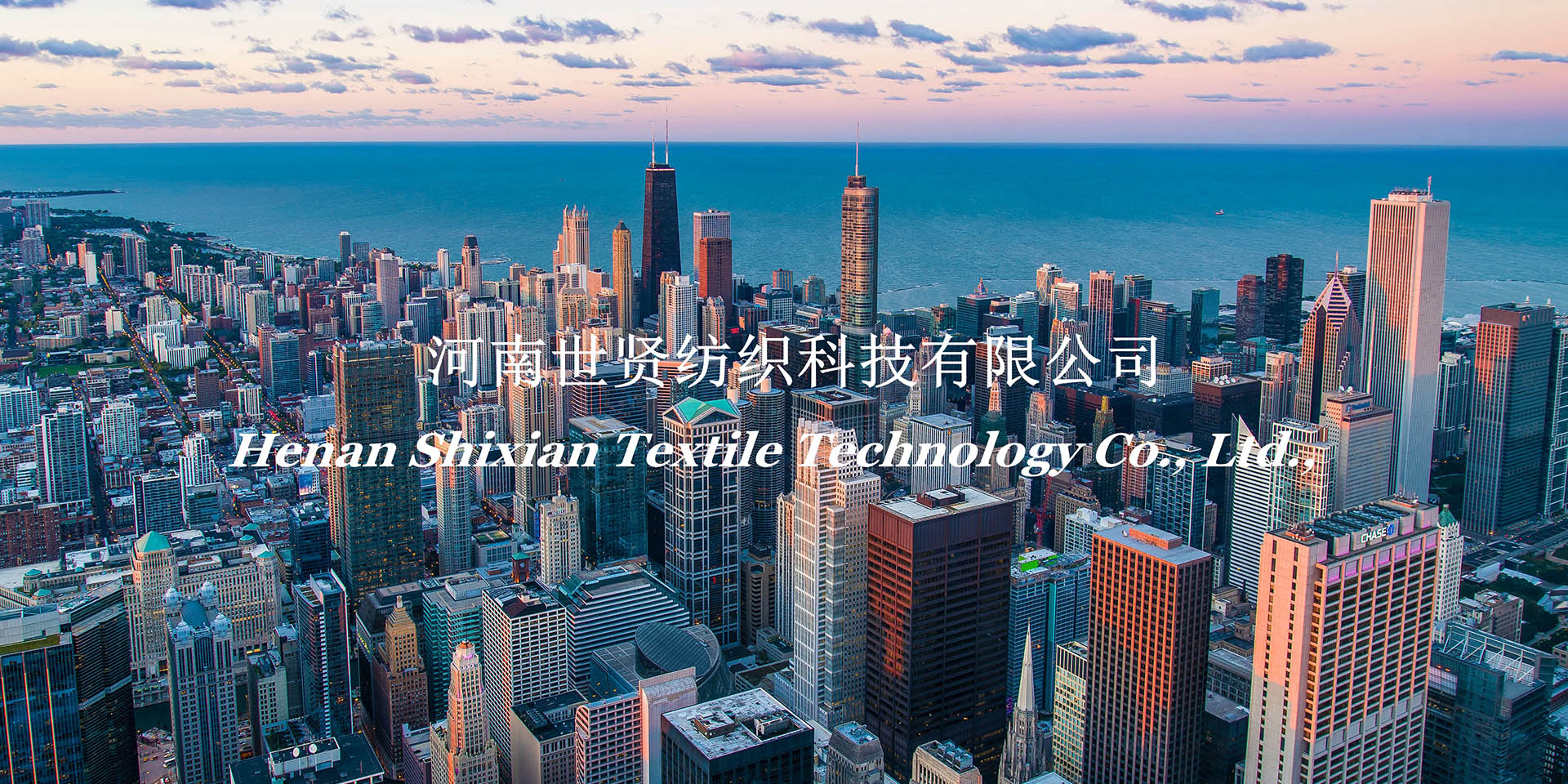 通栏图片
